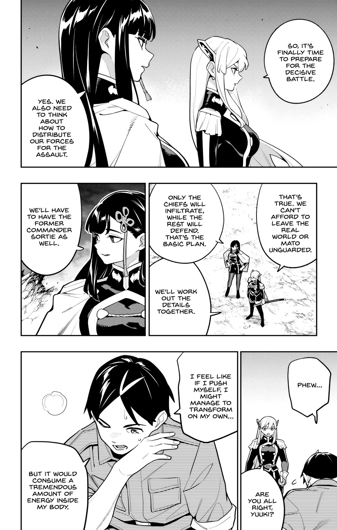 Read Mato Seihei No Slave Manga Online