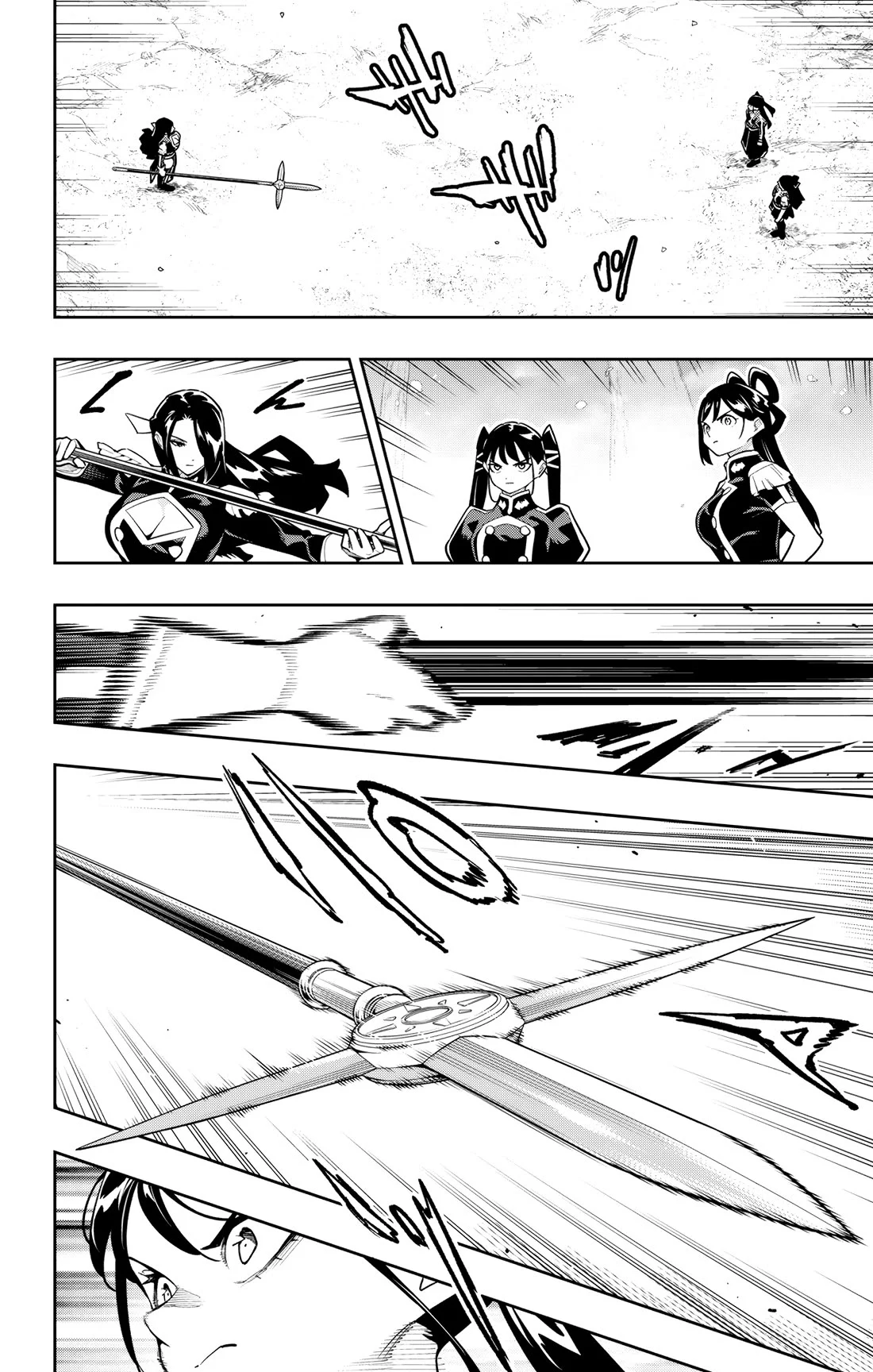 Read Mato Seihei No Slave Manga Online