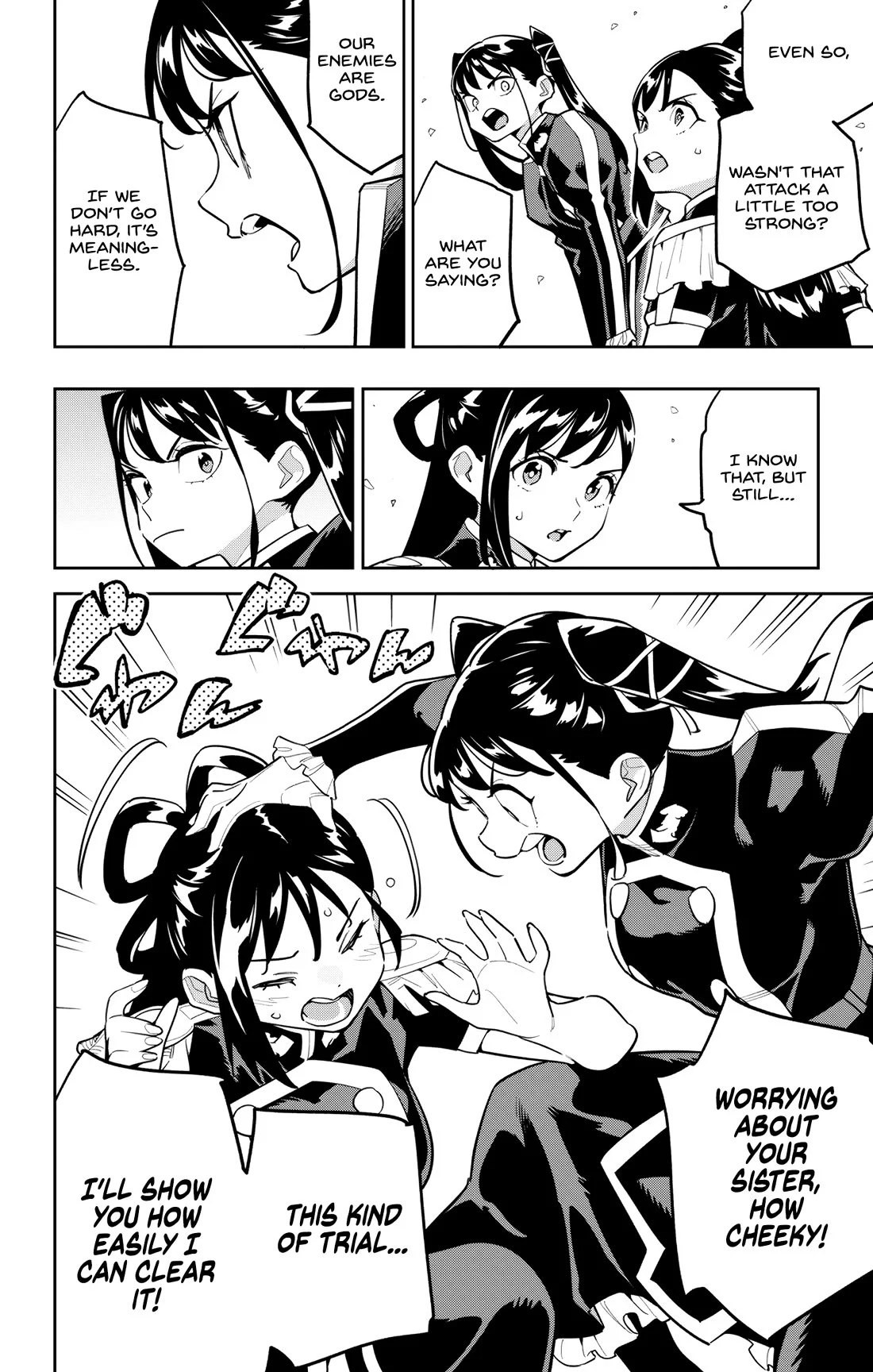 Read Mato Seihei No Slave Manga Online