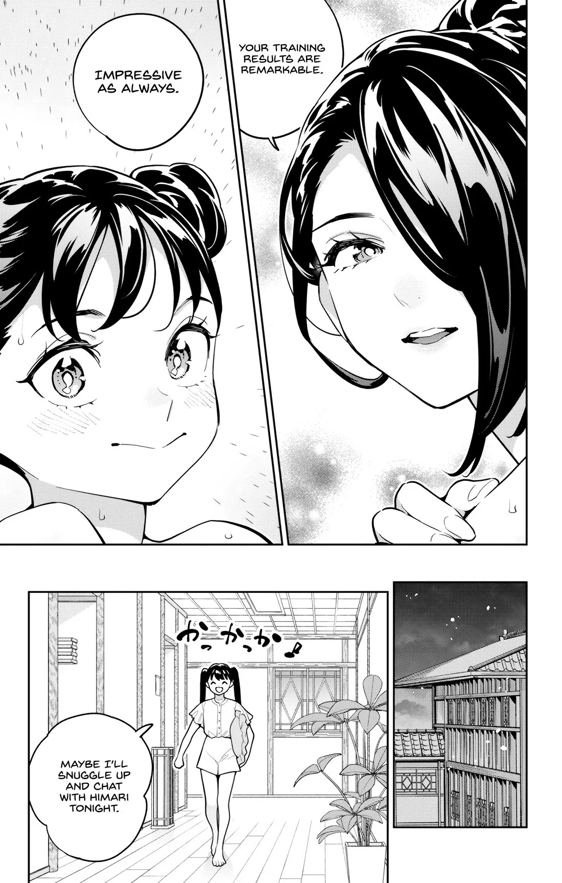 Read Mato Seihei No Slave Manga Online