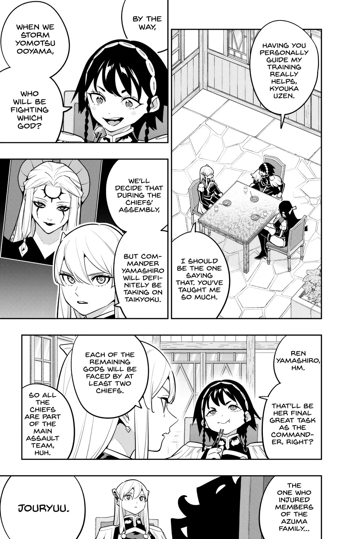 Read Mato Seihei No Slave Manga Online