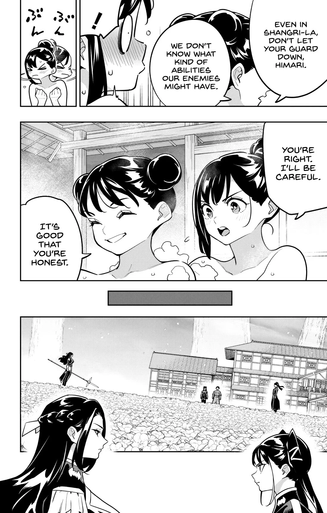 Read Mato Seihei No Slave Manga Online