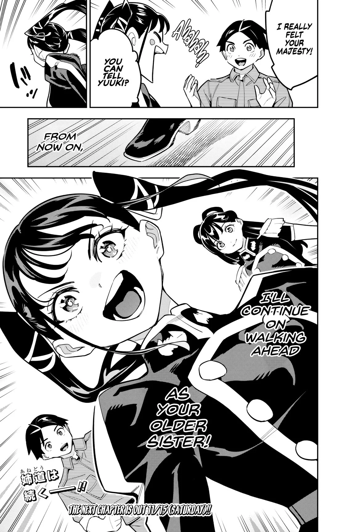 Read Mato Seihei No Slave Manga Online