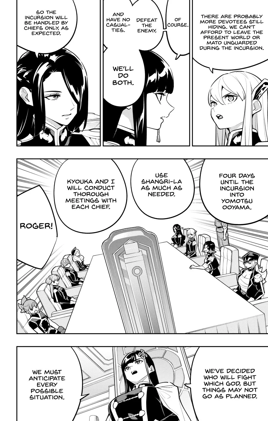 Read Mato Seihei No Slave Manga Online