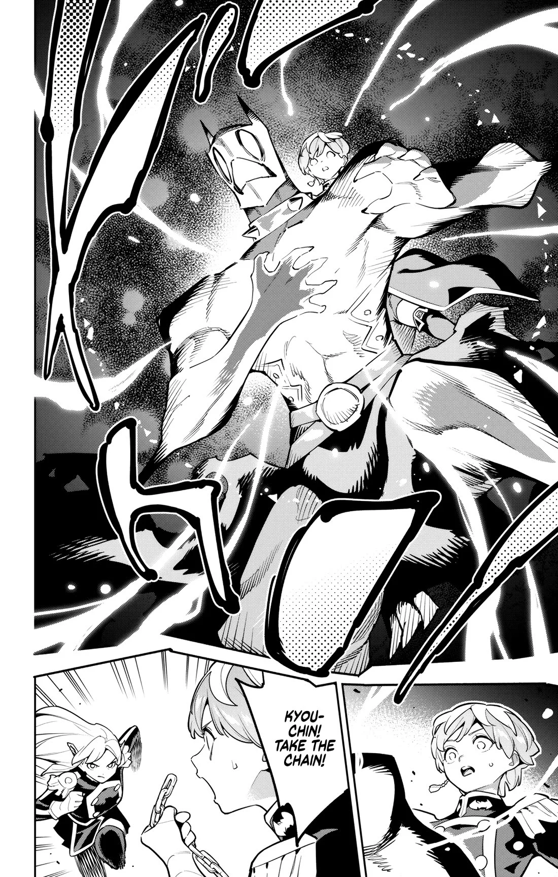 Read Mato Seihei No Slave Manga Online