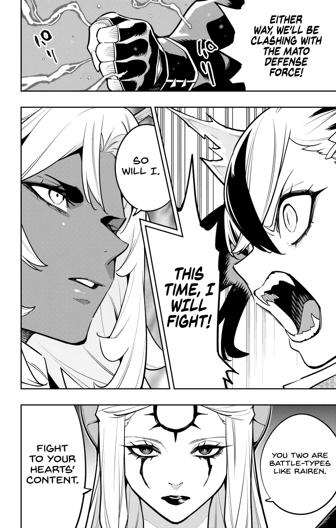 Read Mato Seihei No Slave Manga Online