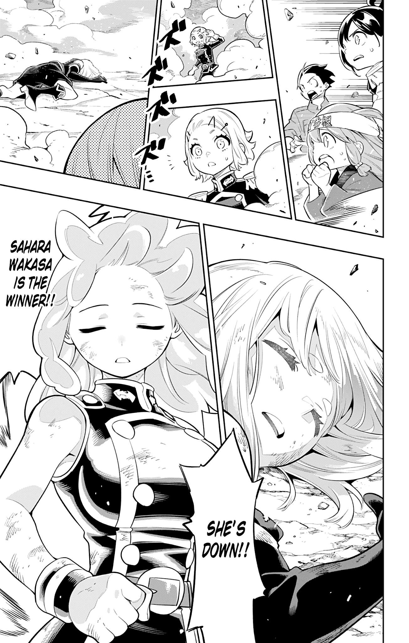 Read Mato Seihei No Slave Manga Online