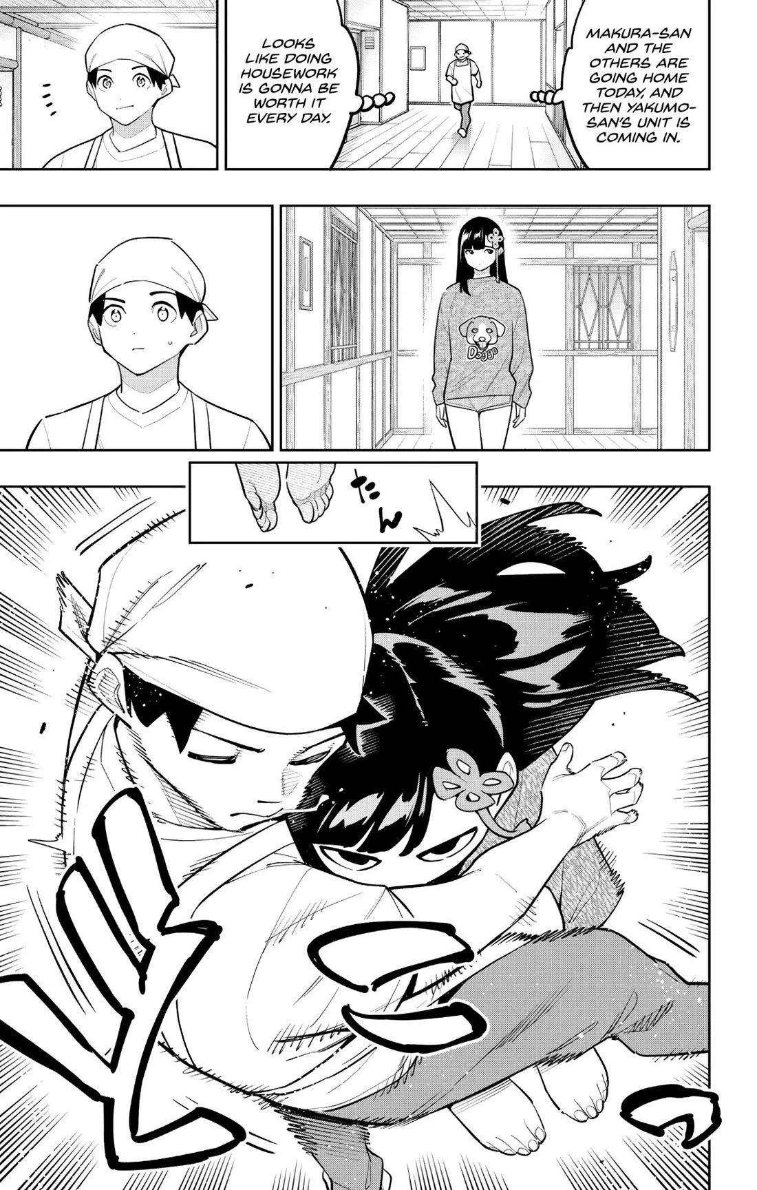 Read Mato Seihei No Slave Manga Online