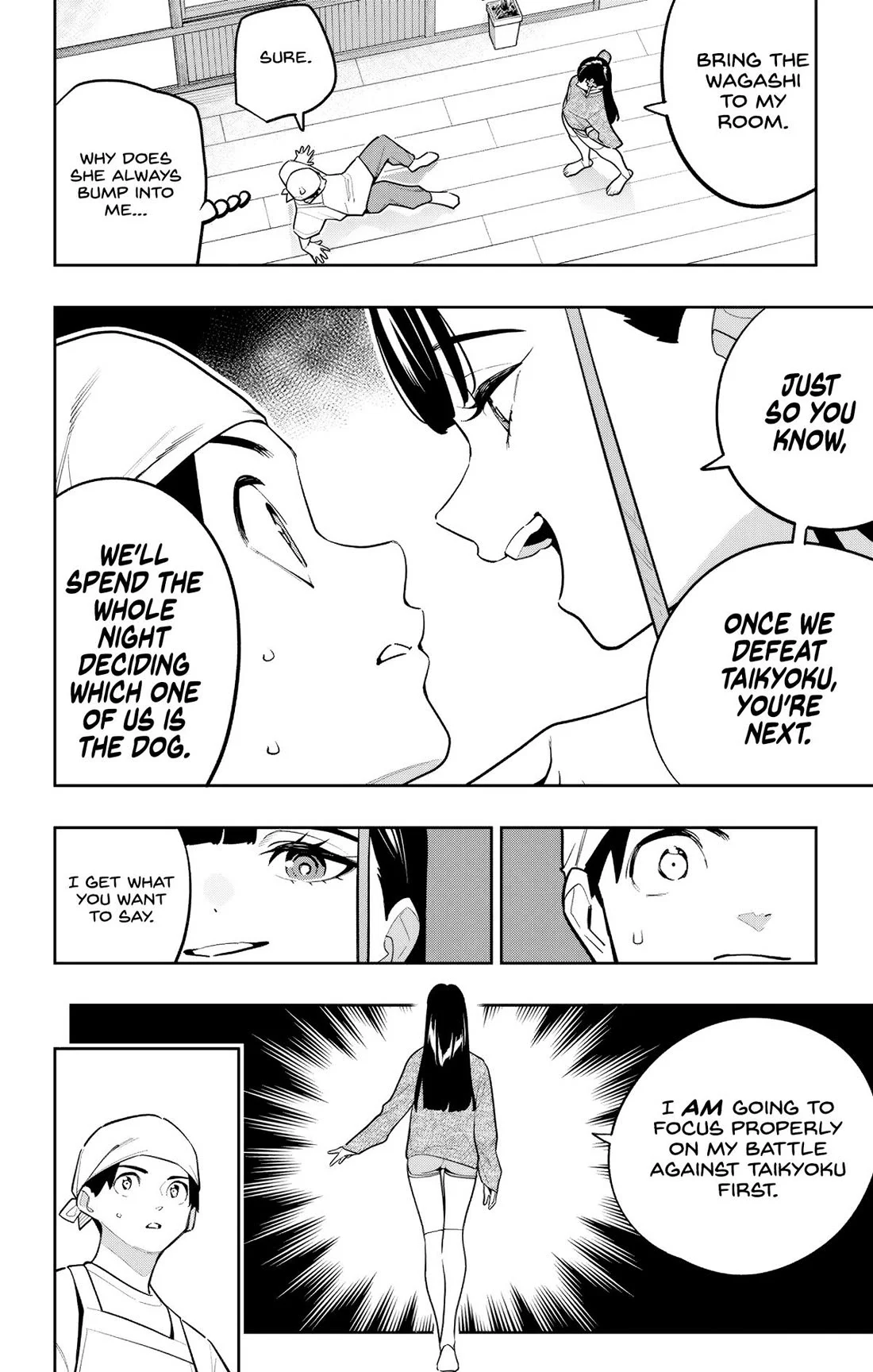 Read Mato Seihei No Slave Manga Online