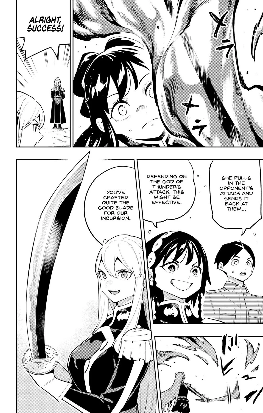 Read Mato Seihei No Slave Manga Online