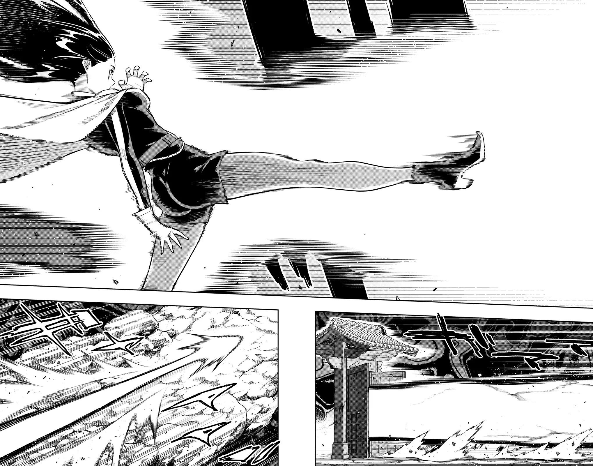 Read Mato Seihei No Slave Manga Online