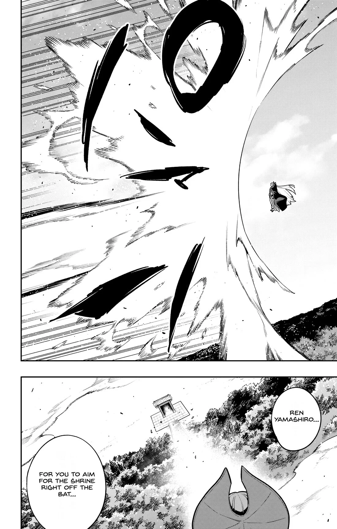 Read Mato Seihei No Slave Manga Online