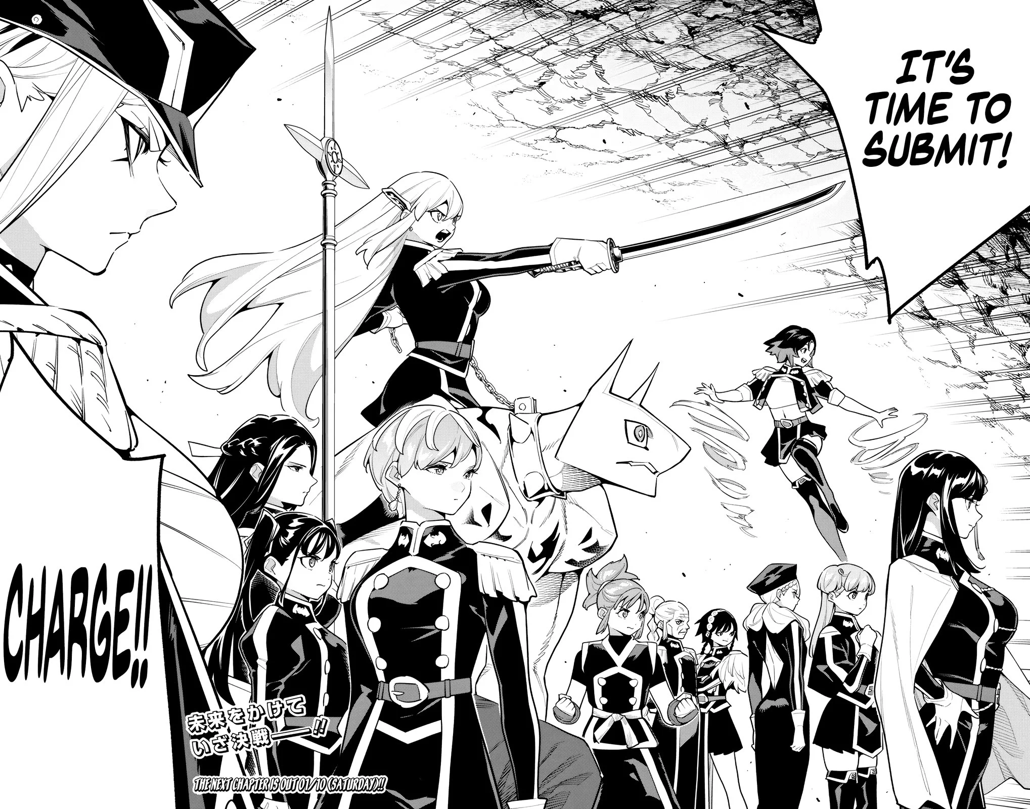 Read Mato Seihei No Slave Manga Online