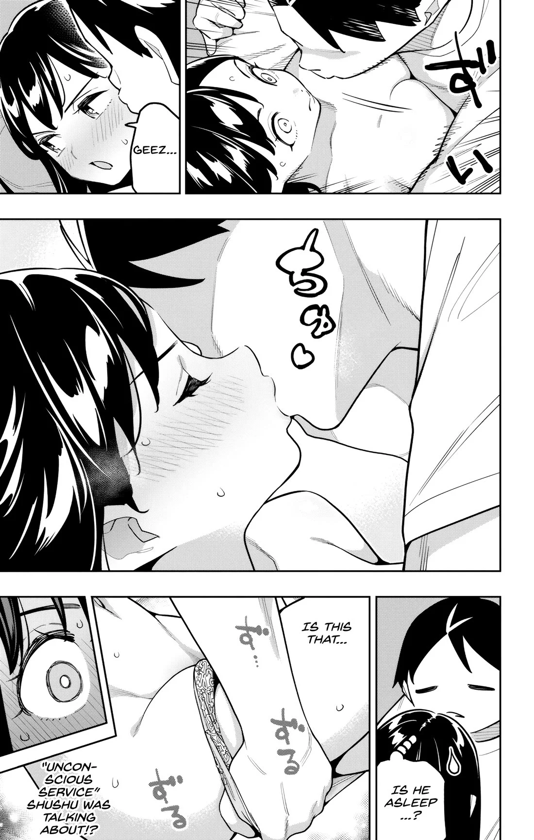 Read Mato Seihei No Slave Manga Online