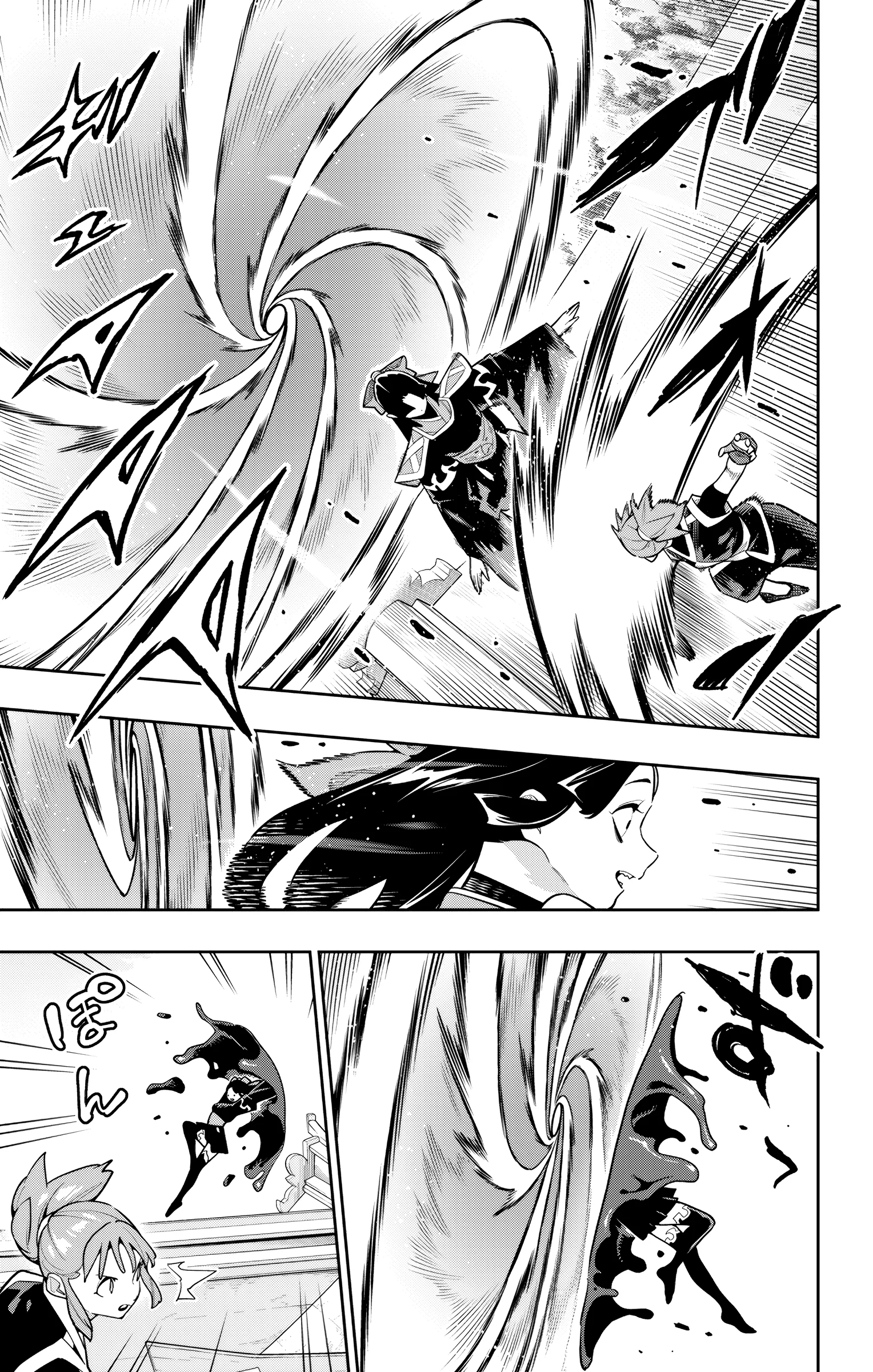 Read Mato Seihei No Slave Manga Online