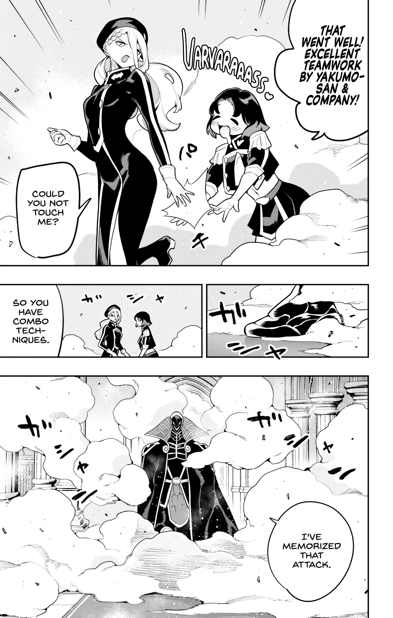 Read Mato Seihei No Slave Manga Online