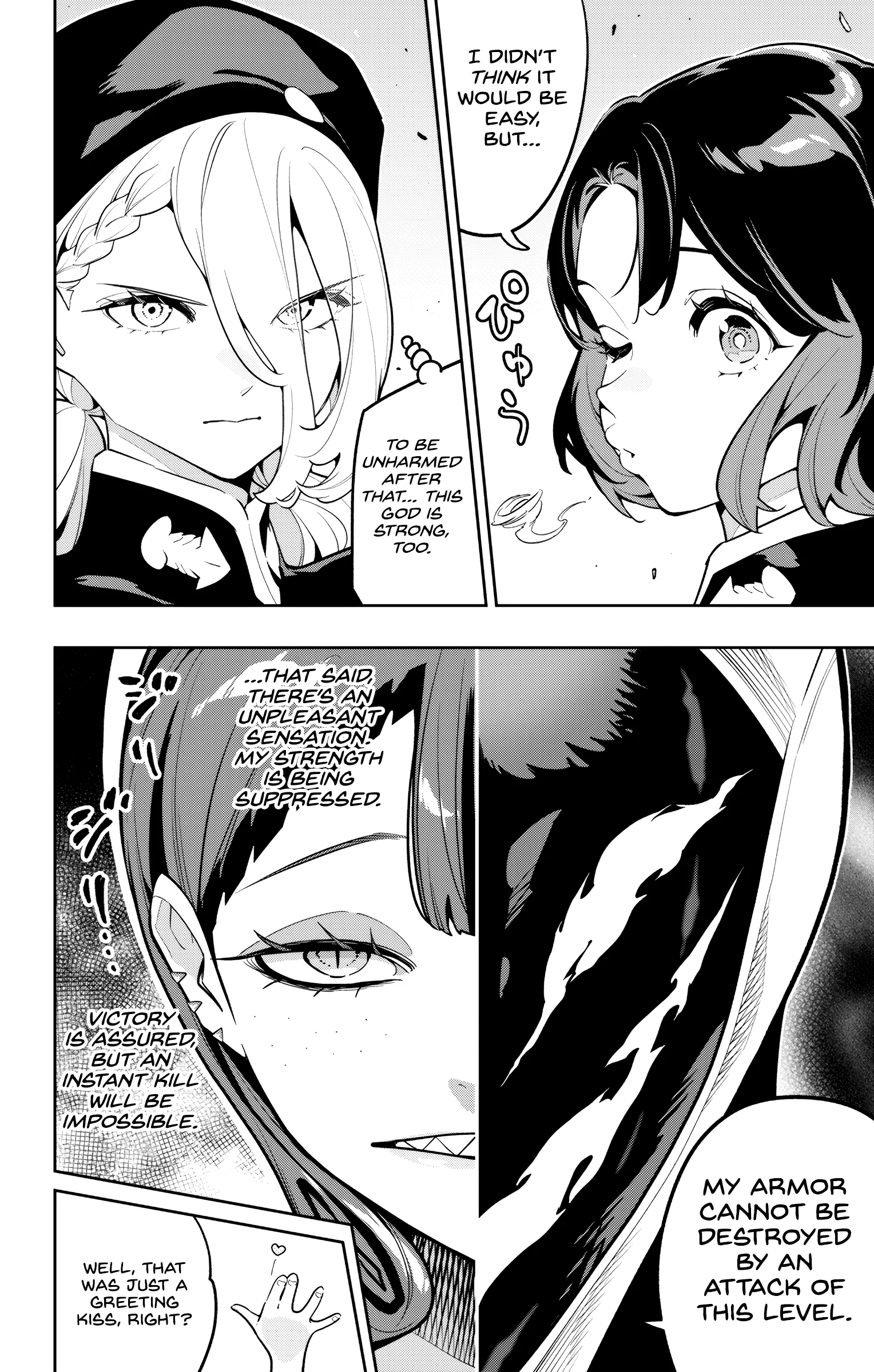 Read Mato Seihei No Slave Manga Online