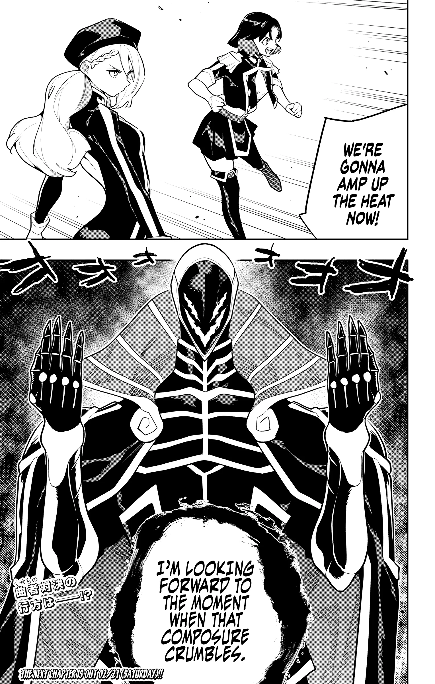 Read Mato Seihei No Slave Manga Online