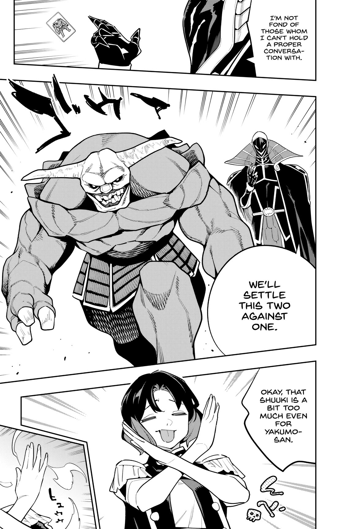 Read Mato Seihei No Slave Manga Online