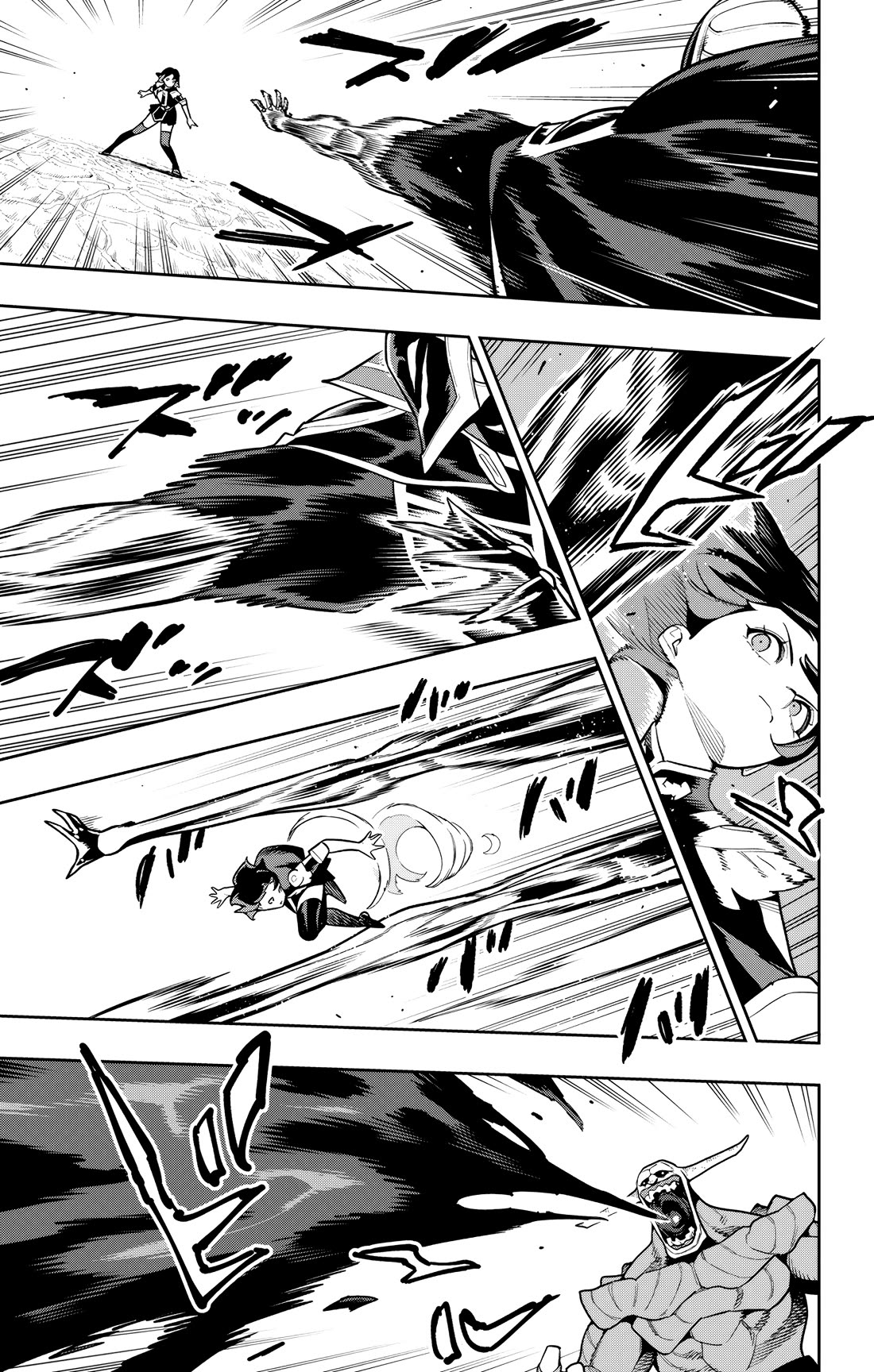 Read Mato Seihei No Slave Manga Online