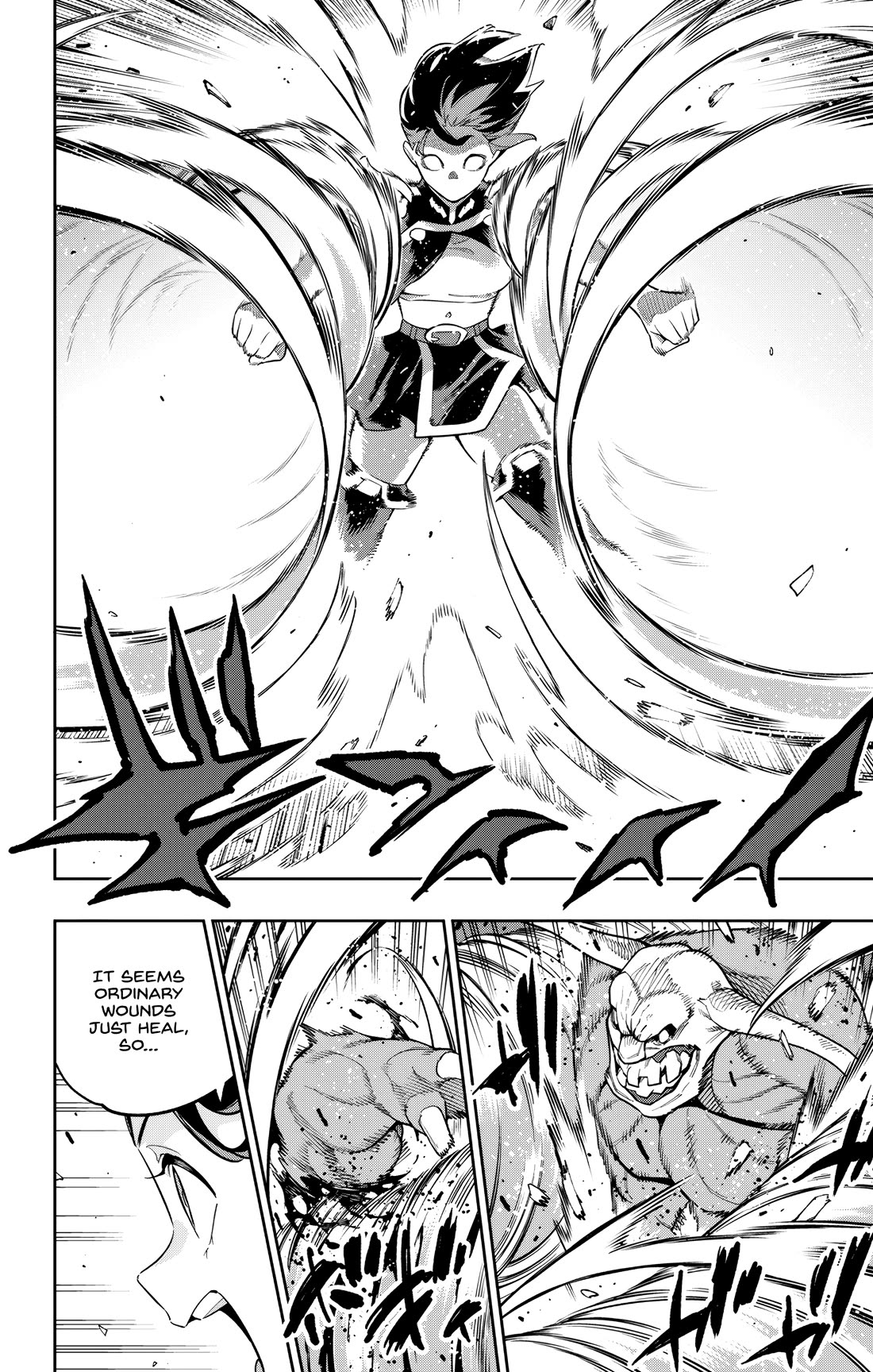 Read Mato Seihei No Slave Manga Online