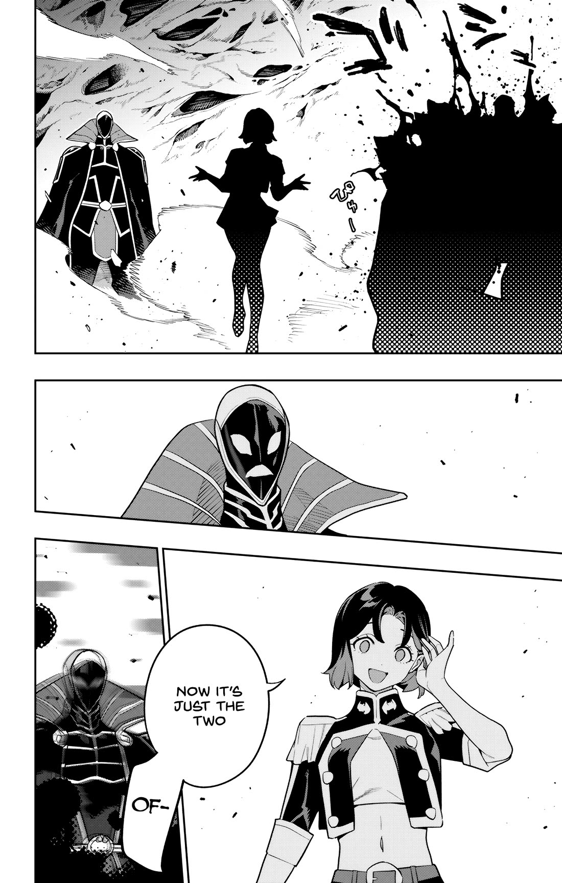 Read Mato Seihei No Slave Manga Online