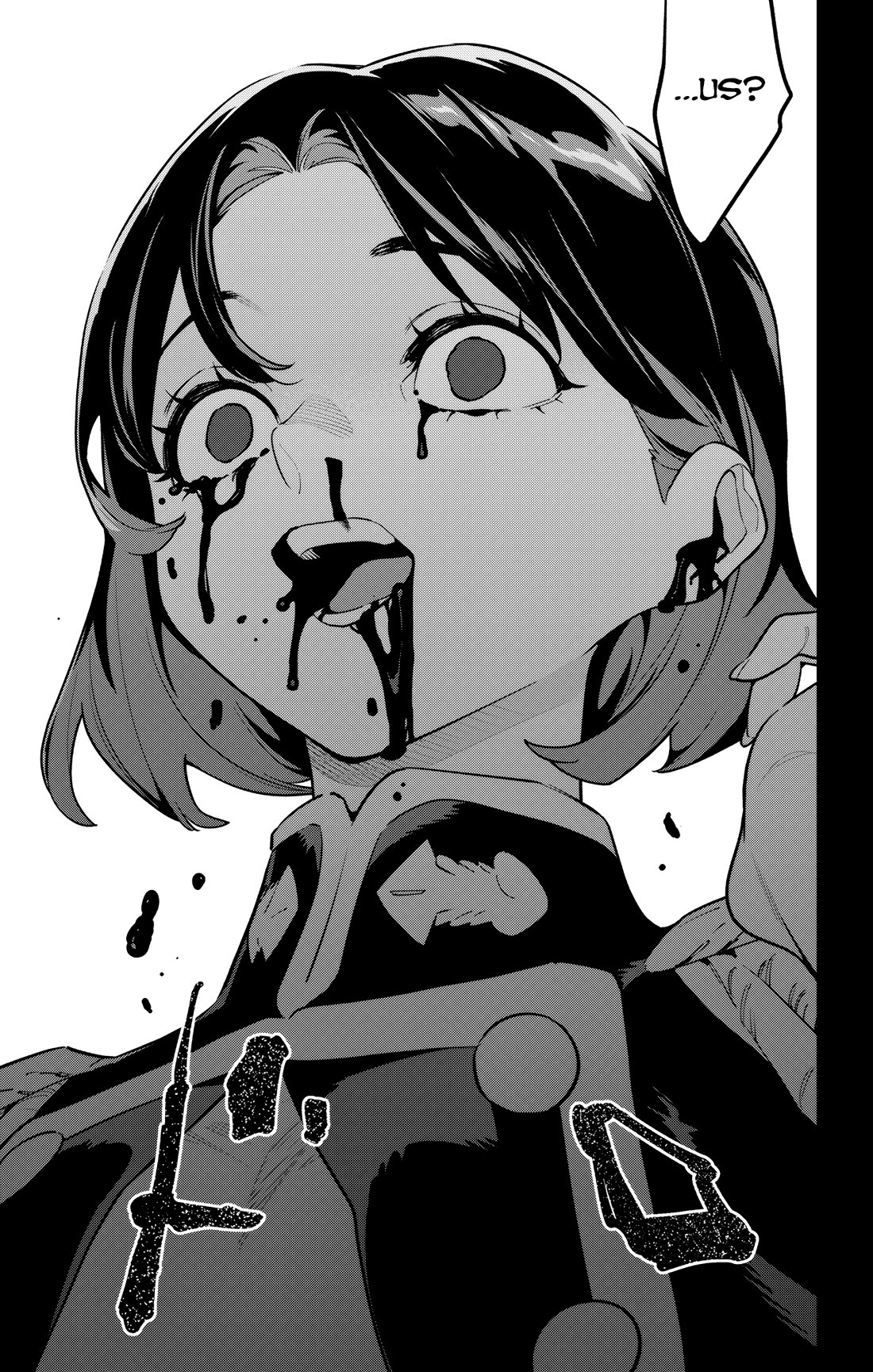 Read Mato Seihei No Slave Manga Online