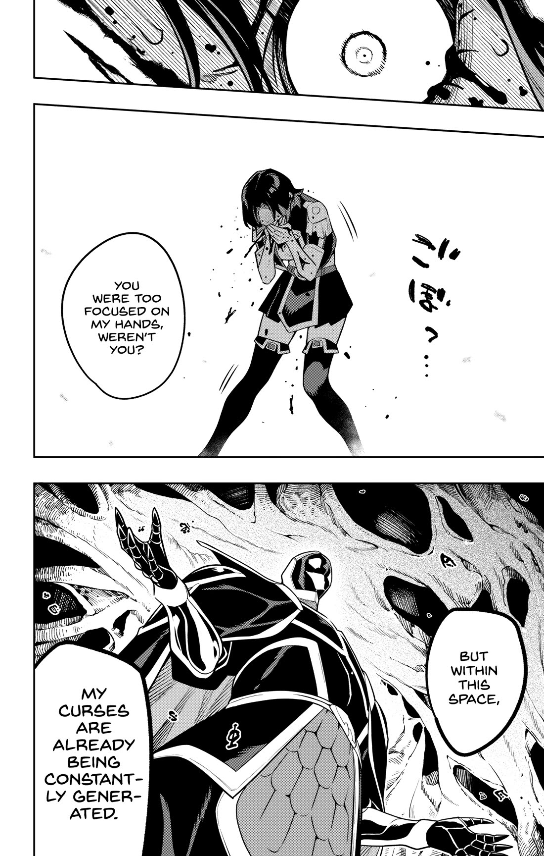 Read Mato Seihei No Slave Manga Online