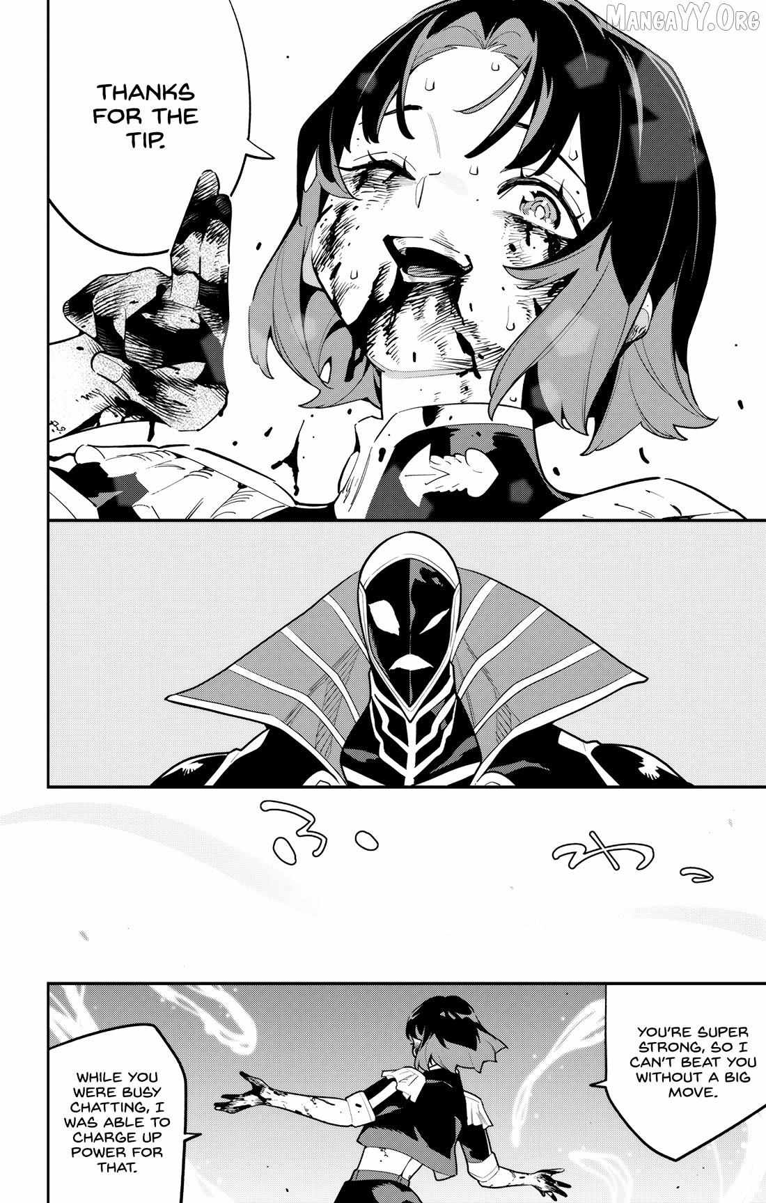 Read Mato Seihei No Slave Manga Online