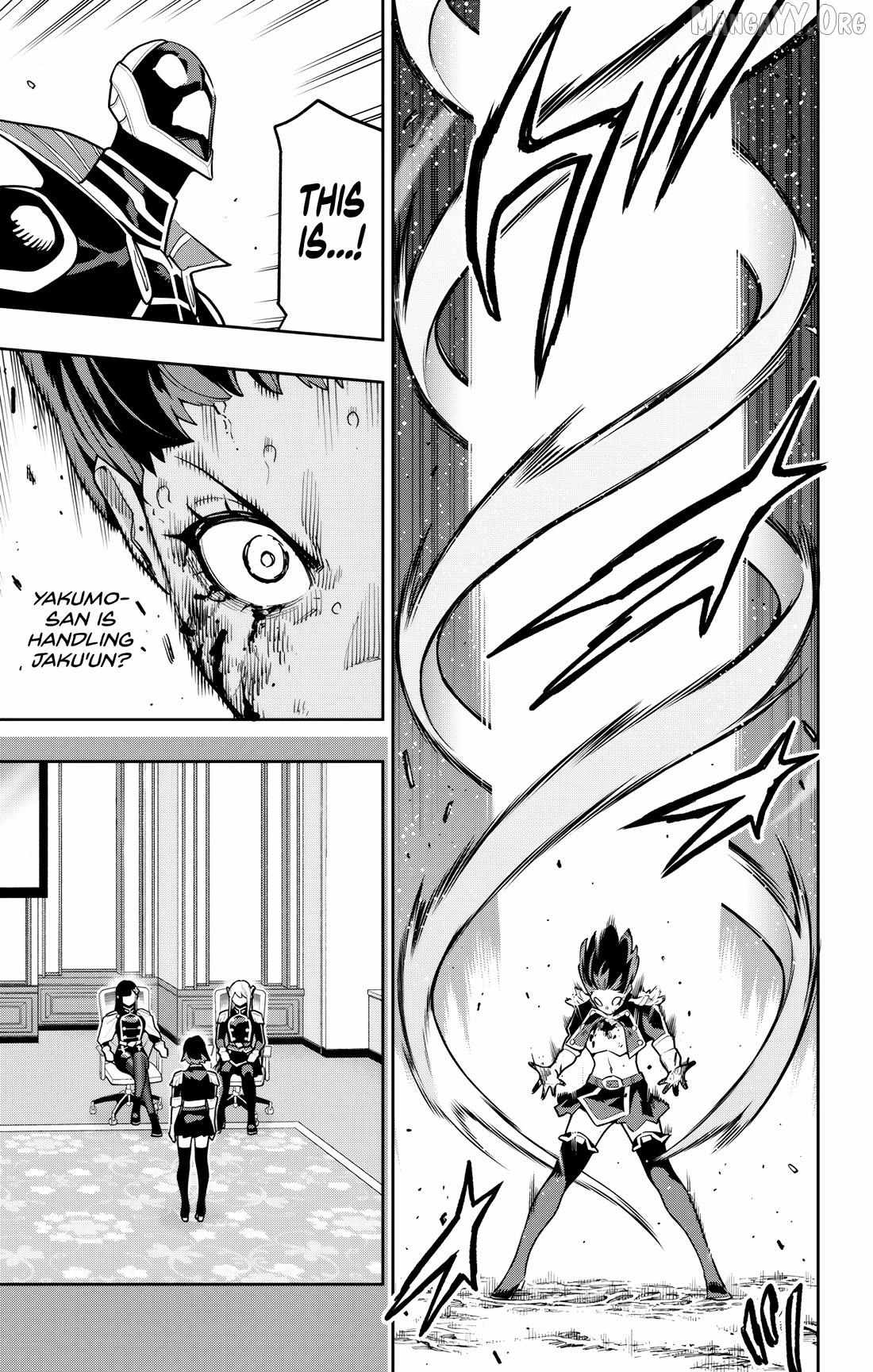 Read Mato Seihei No Slave Manga Online