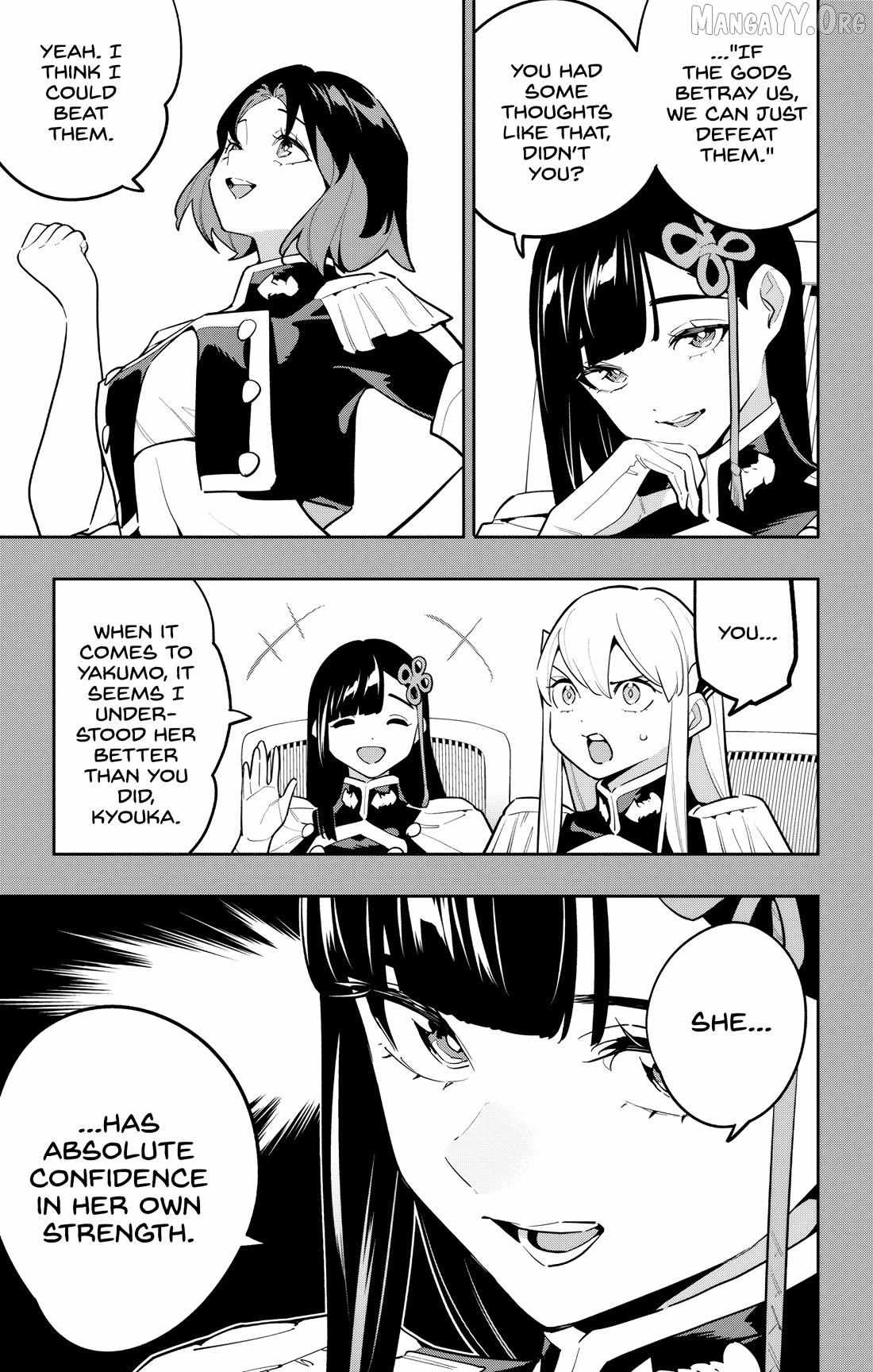 Read Mato Seihei No Slave Manga Online