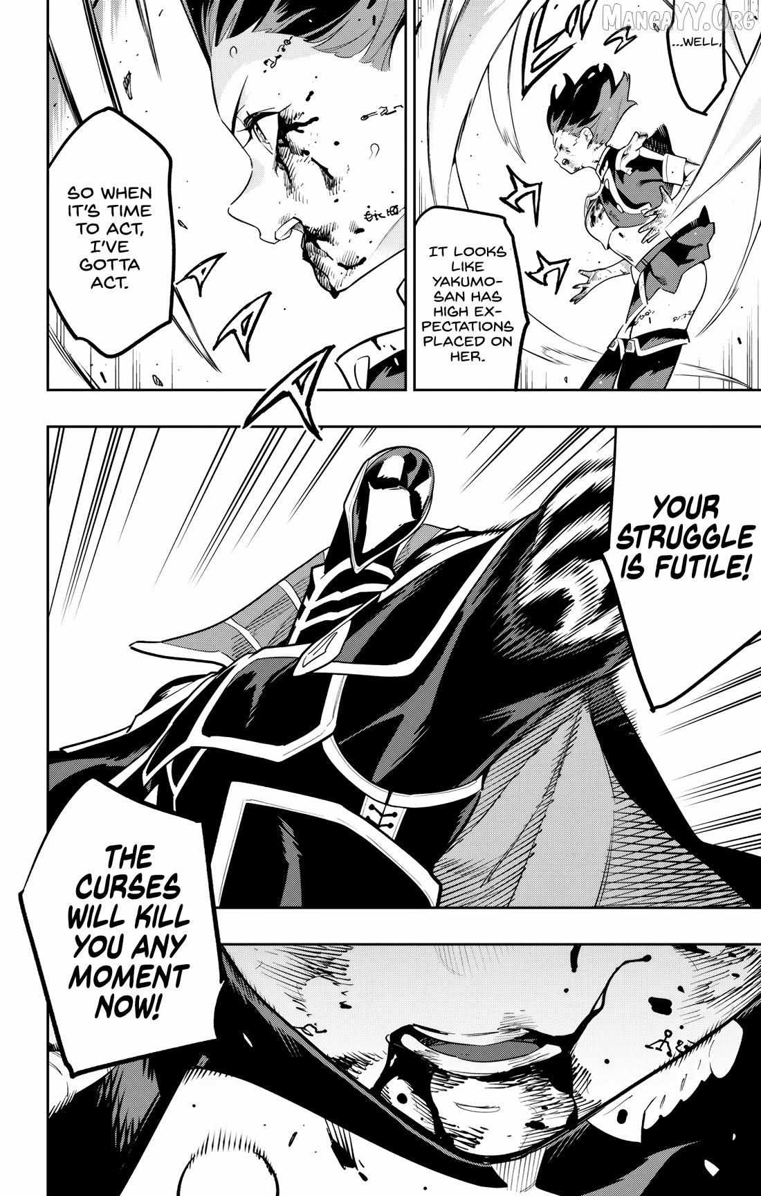 Read Mato Seihei No Slave Manga Online