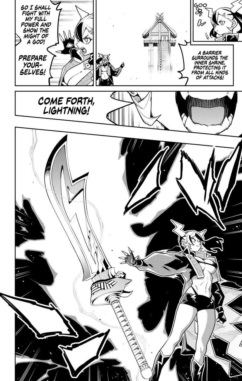 Read Mato Seihei No Slave Manga Online