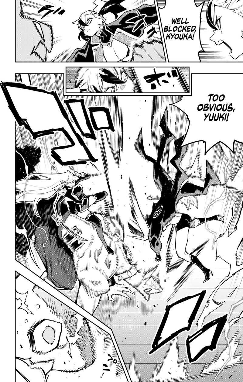 Read Mato Seihei No Slave Manga Online