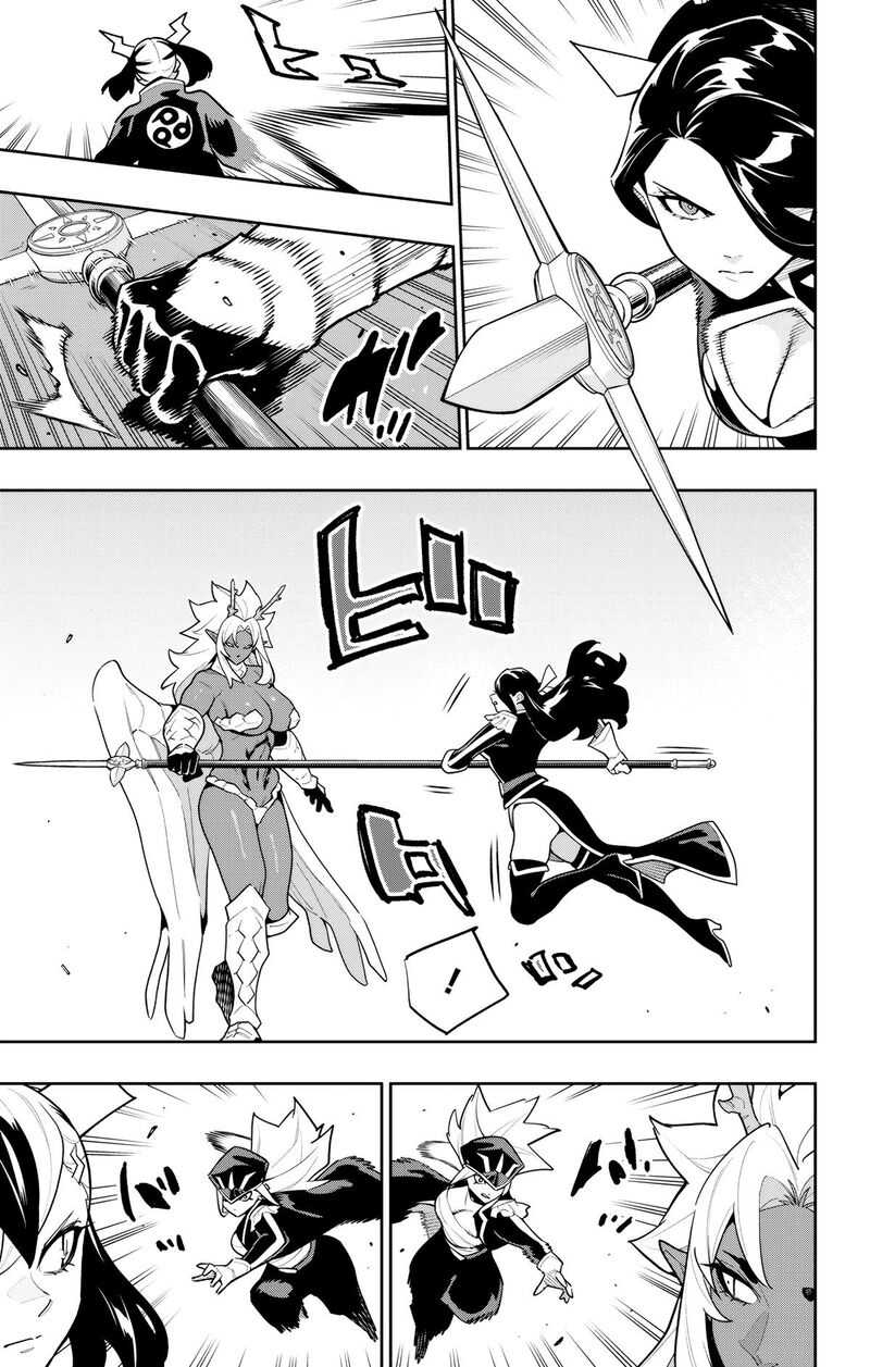 Read Mato Seihei No Slave Manga Online