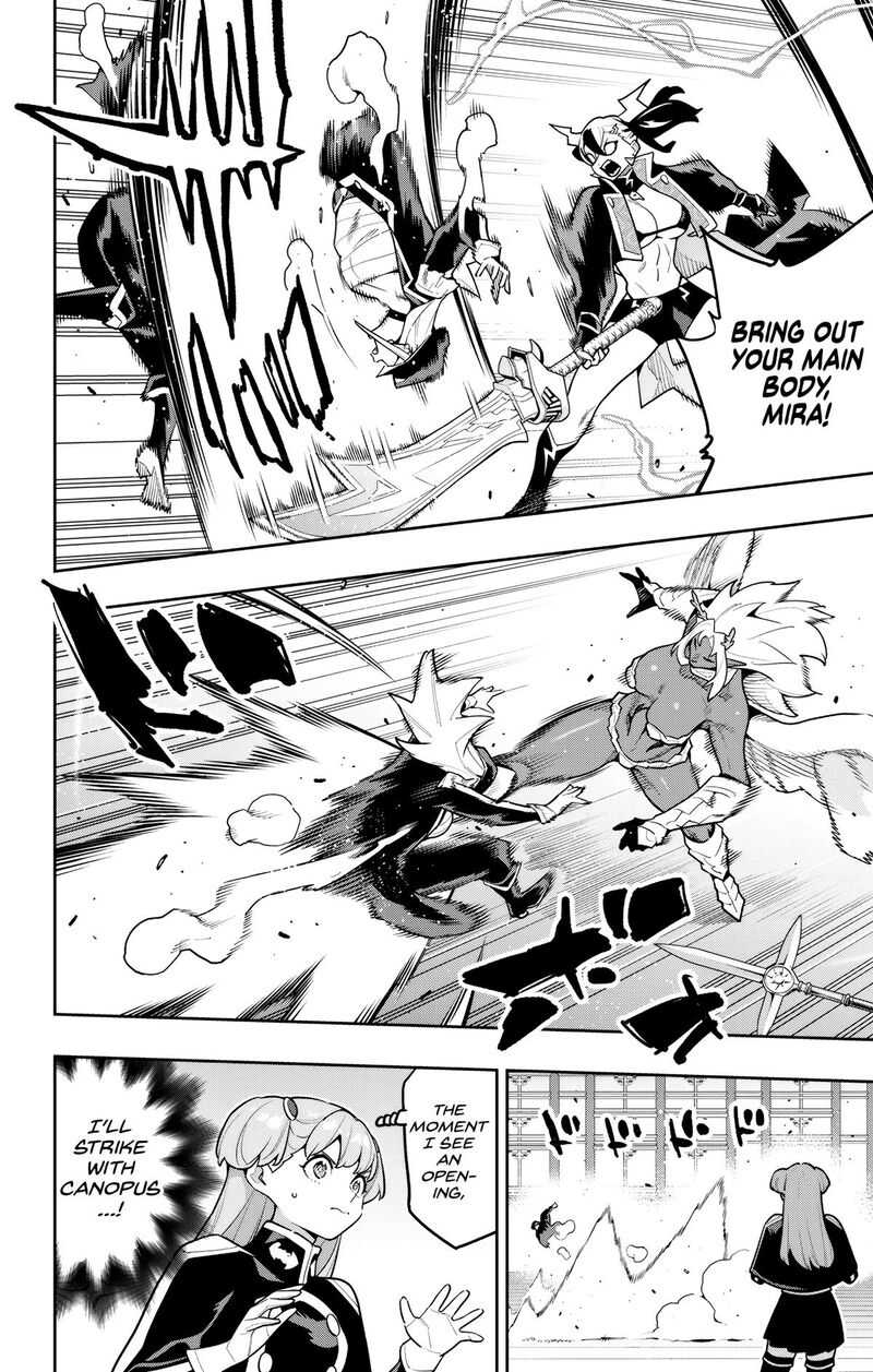 Read Mato Seihei No Slave Manga Online