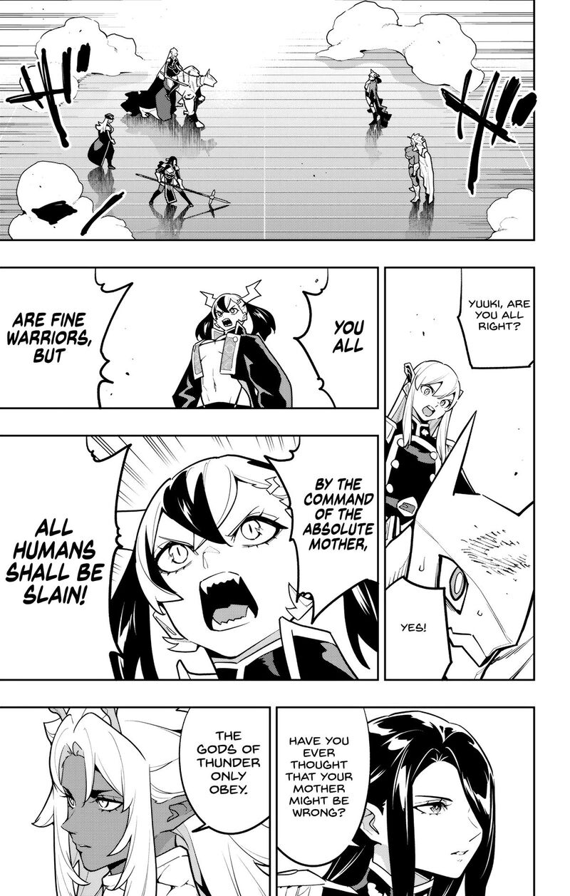 Read Mato Seihei No Slave Manga Online