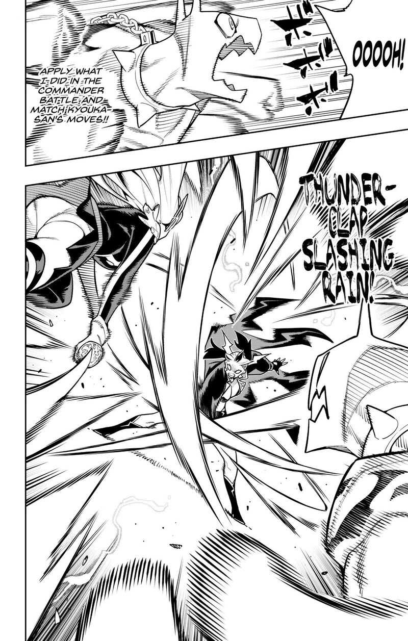 Read Mato Seihei No Slave Manga Online