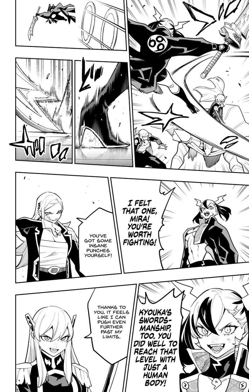 Read Mato Seihei No Slave Manga Online