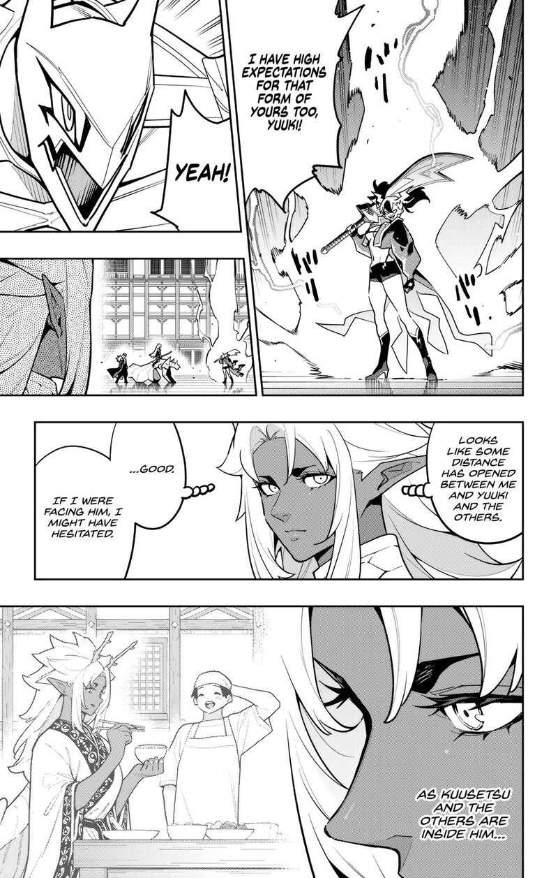 Read Mato Seihei No Slave Manga Online