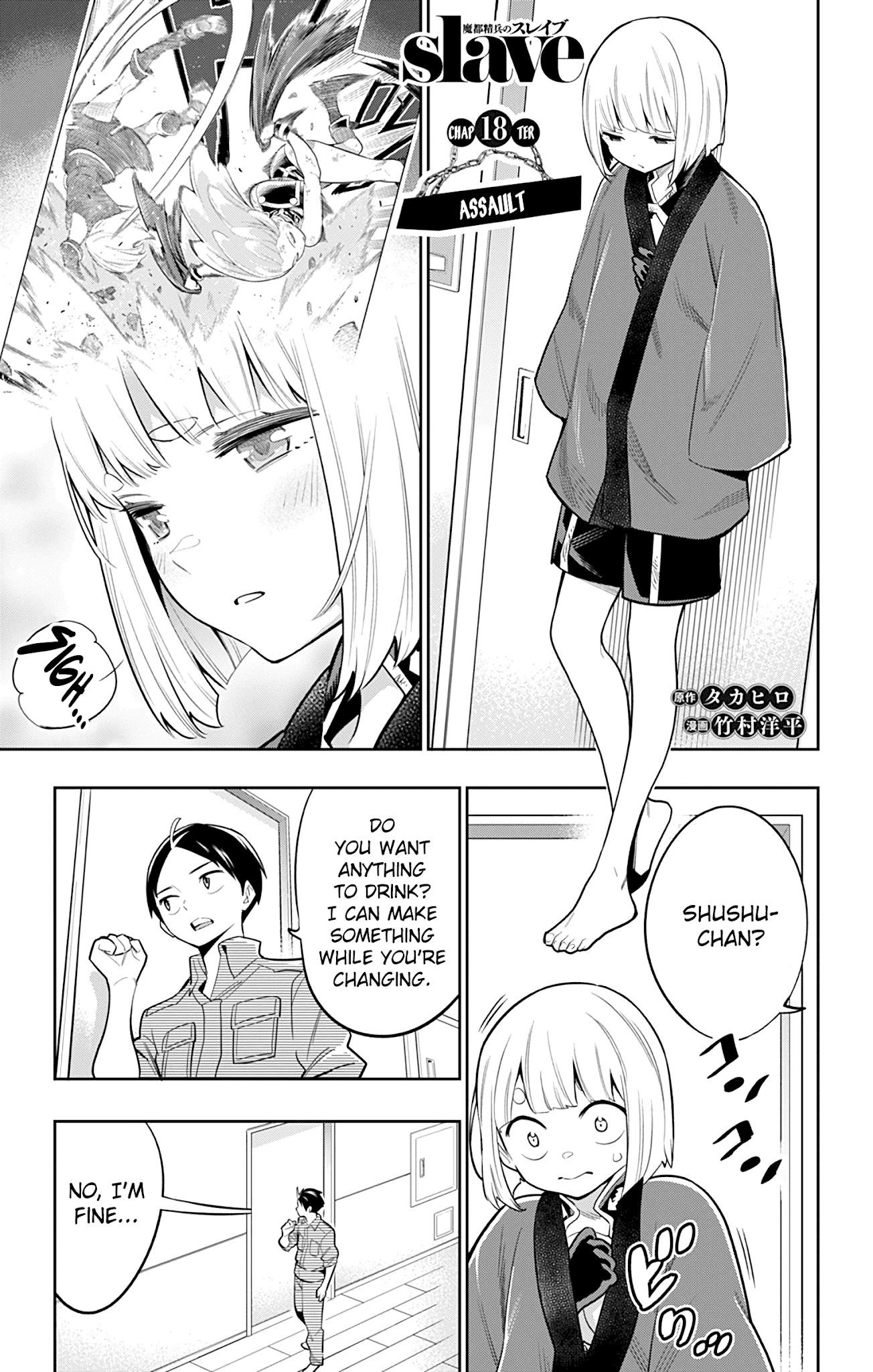 Read Mato Seihei No Slave Manga Online