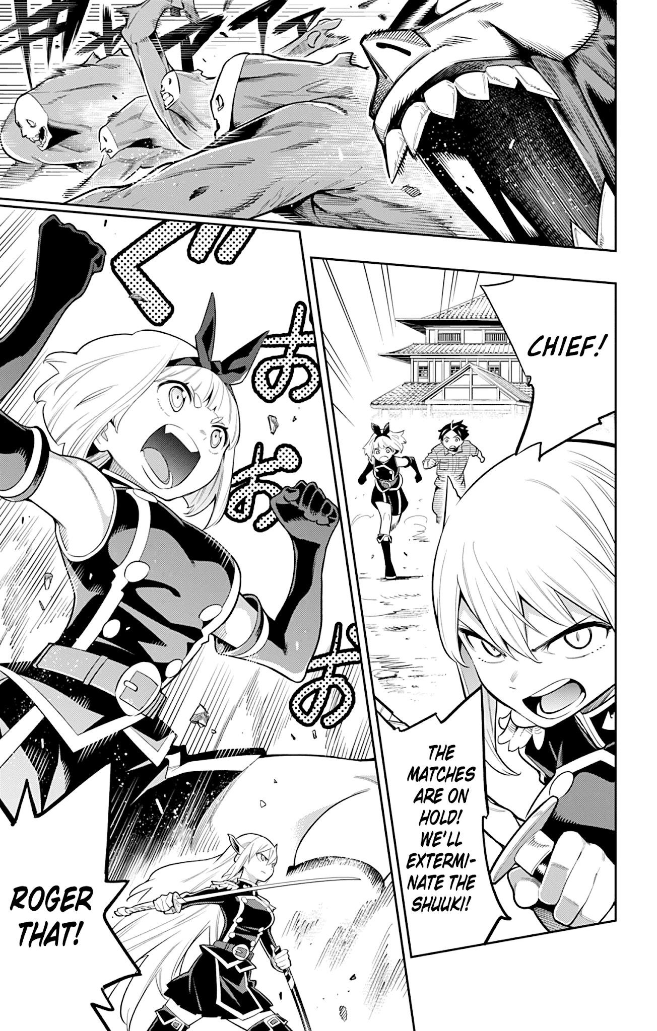 Read Mato Seihei No Slave Manga Online
