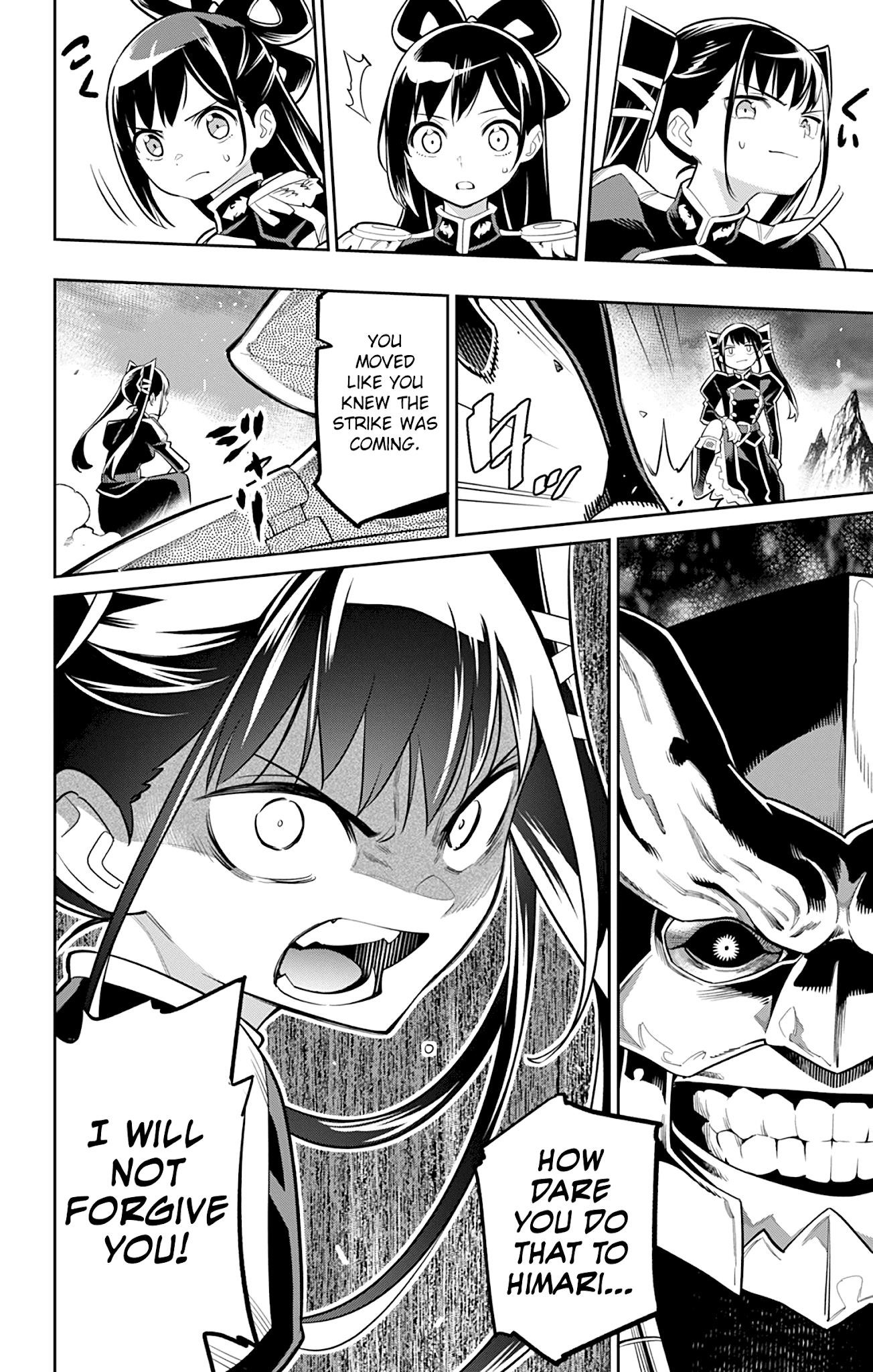 Read Mato Seihei No Slave Manga Online