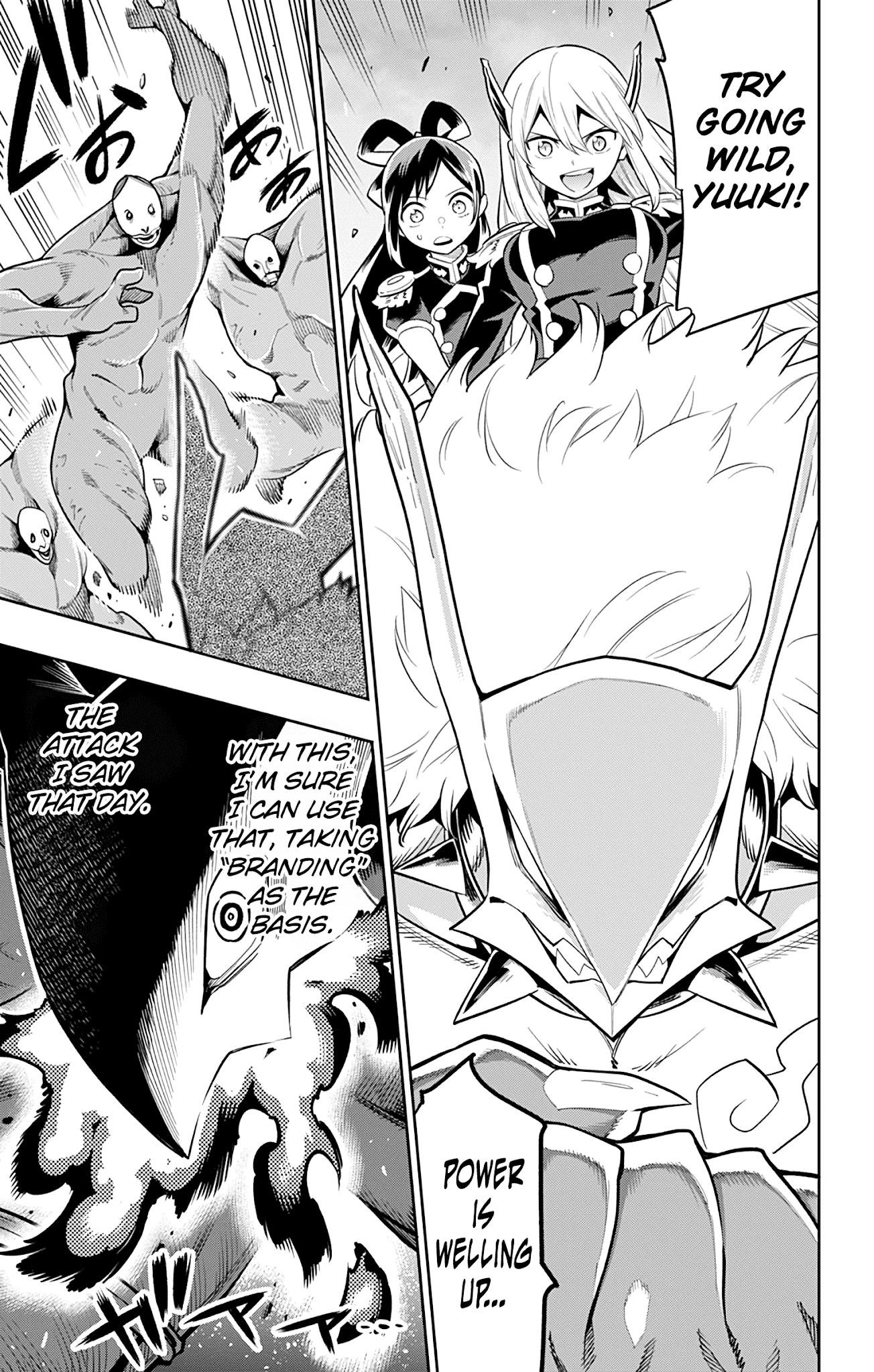Read Mato Seihei No Slave Manga Online