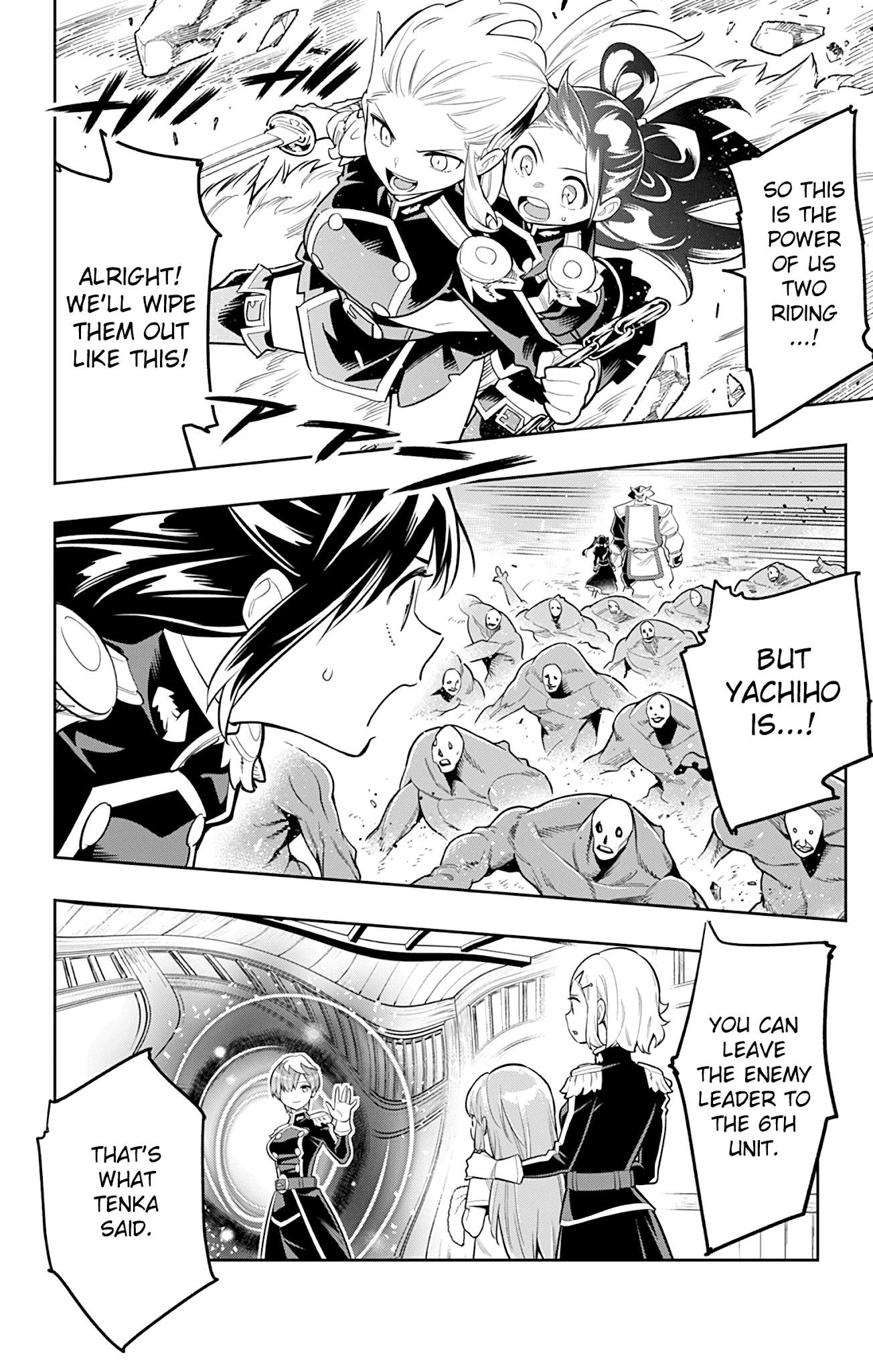 Read Mato Seihei No Slave Manga Online