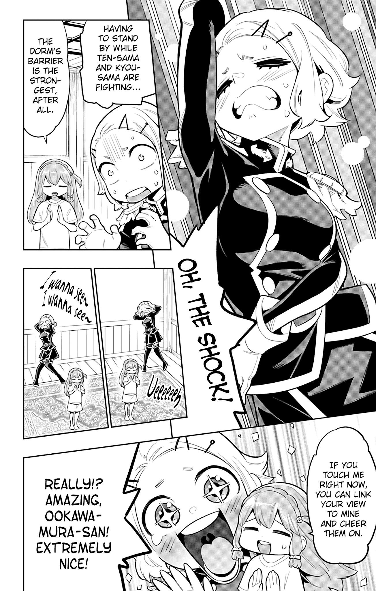 Read Mato Seihei No Slave Manga Online