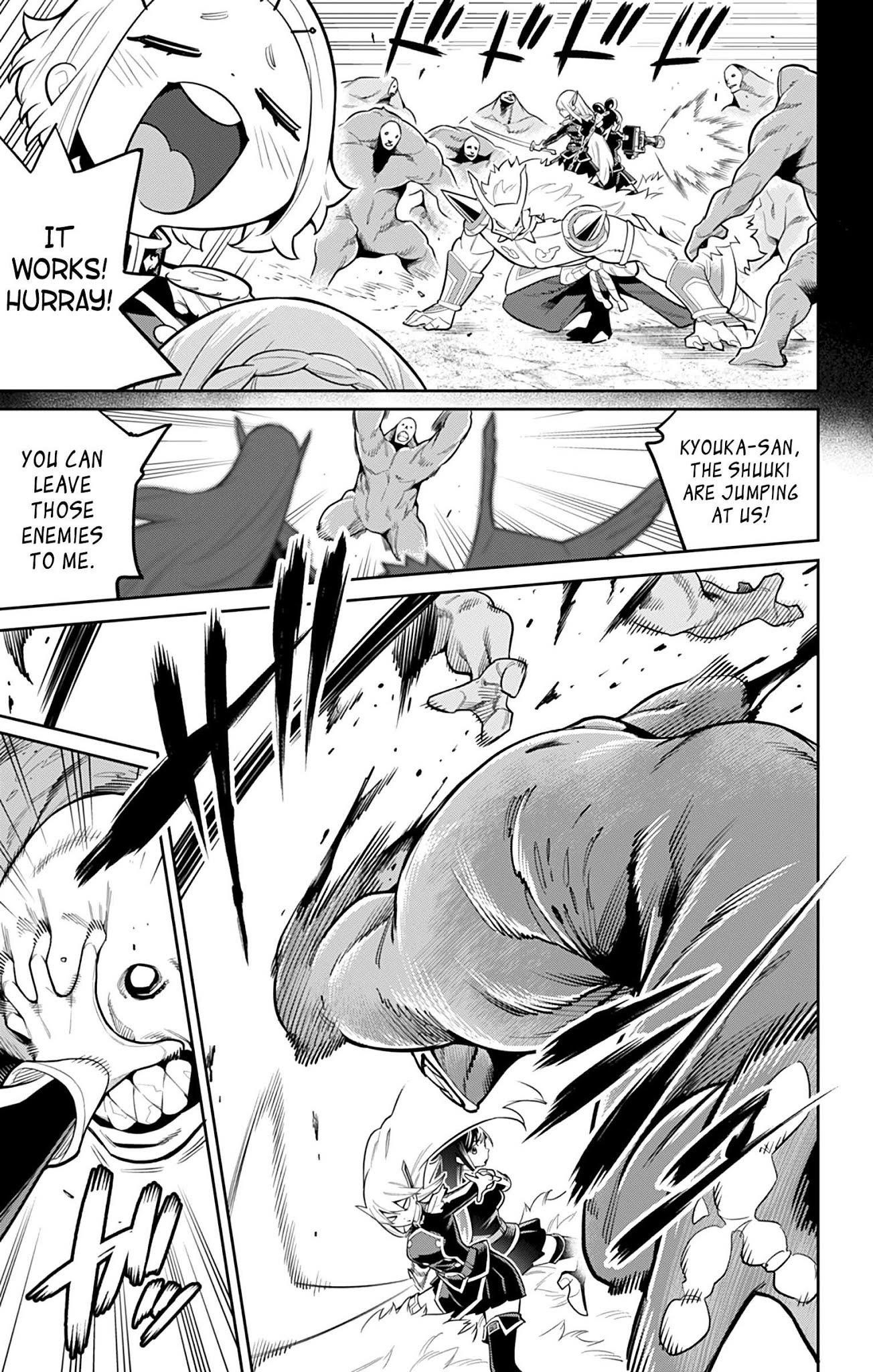 Read Mato Seihei No Slave Manga Online