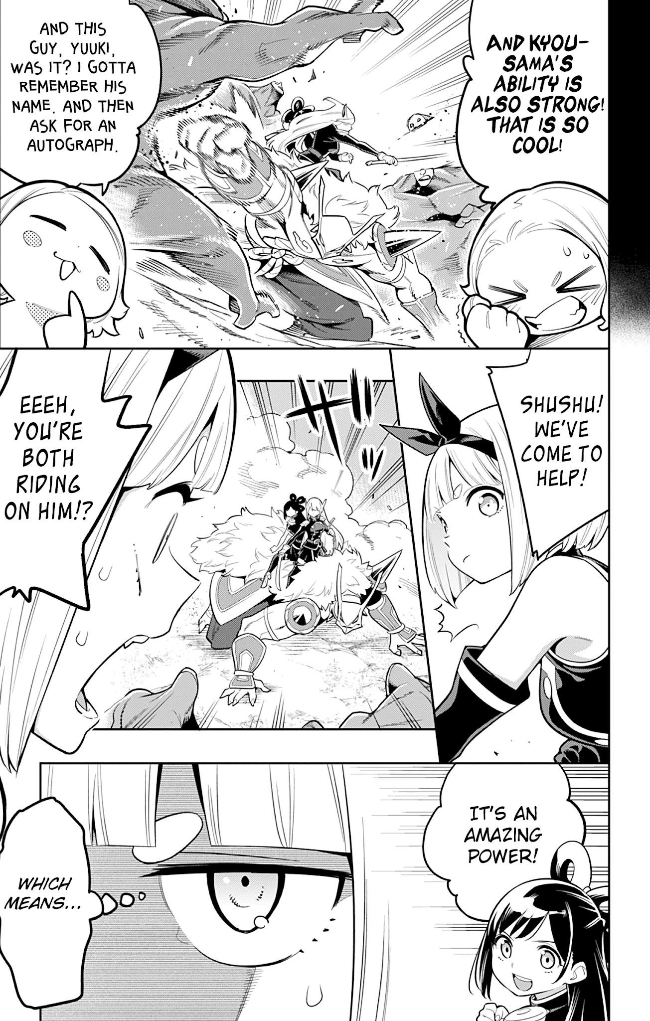 Read Mato Seihei No Slave Manga Online