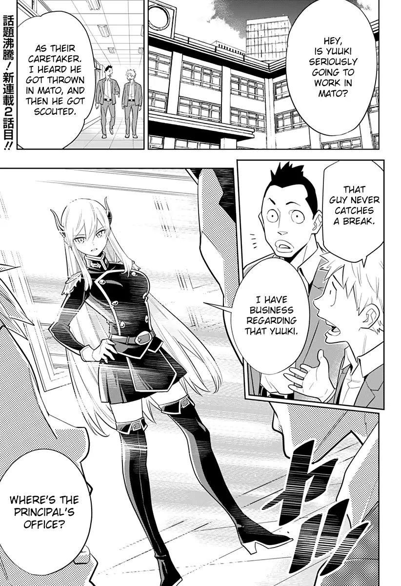 Read Mato Seihei No Slave Manga Online