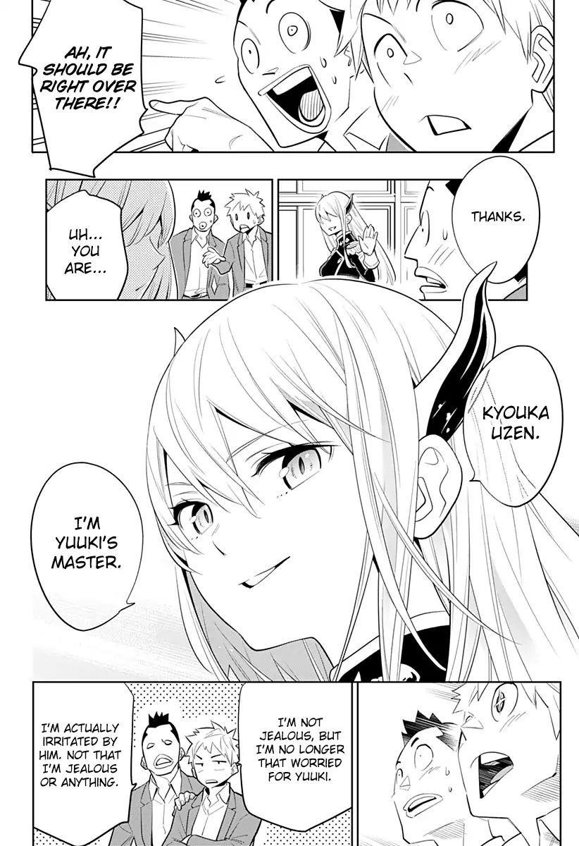 Read Mato Seihei No Slave Manga Online